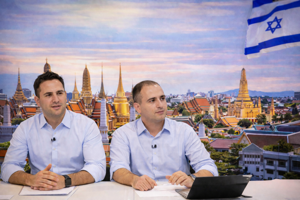 וובינר: התנהלות כלכלית בתאילנד